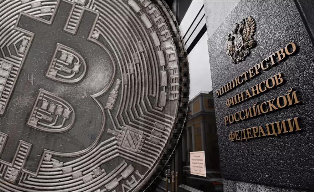 изображение Минфин: Почему сбережения россиян в криптовалюте вызывают опасения