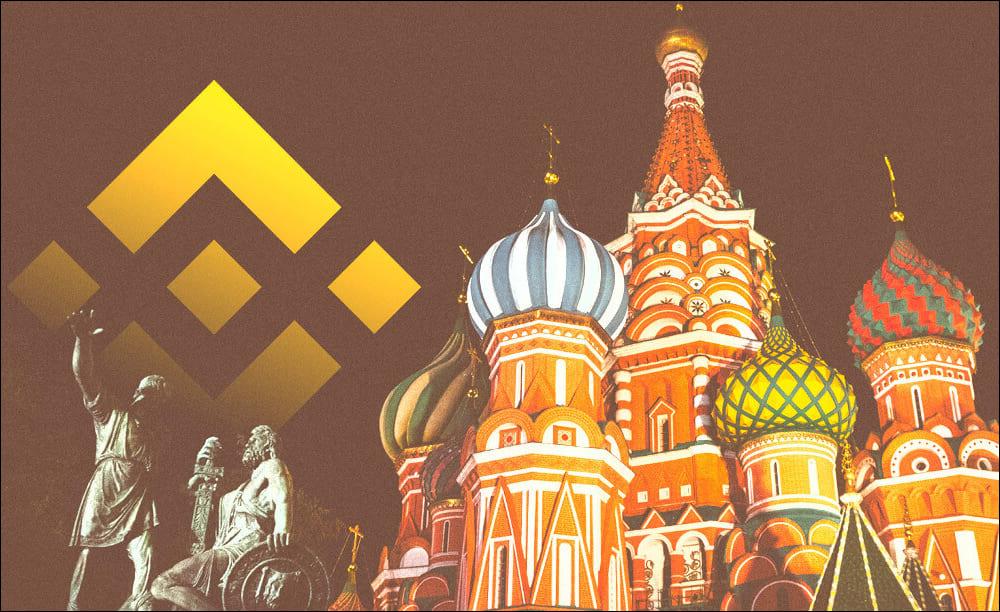 изображение Binance снова открыта для карт российских банков